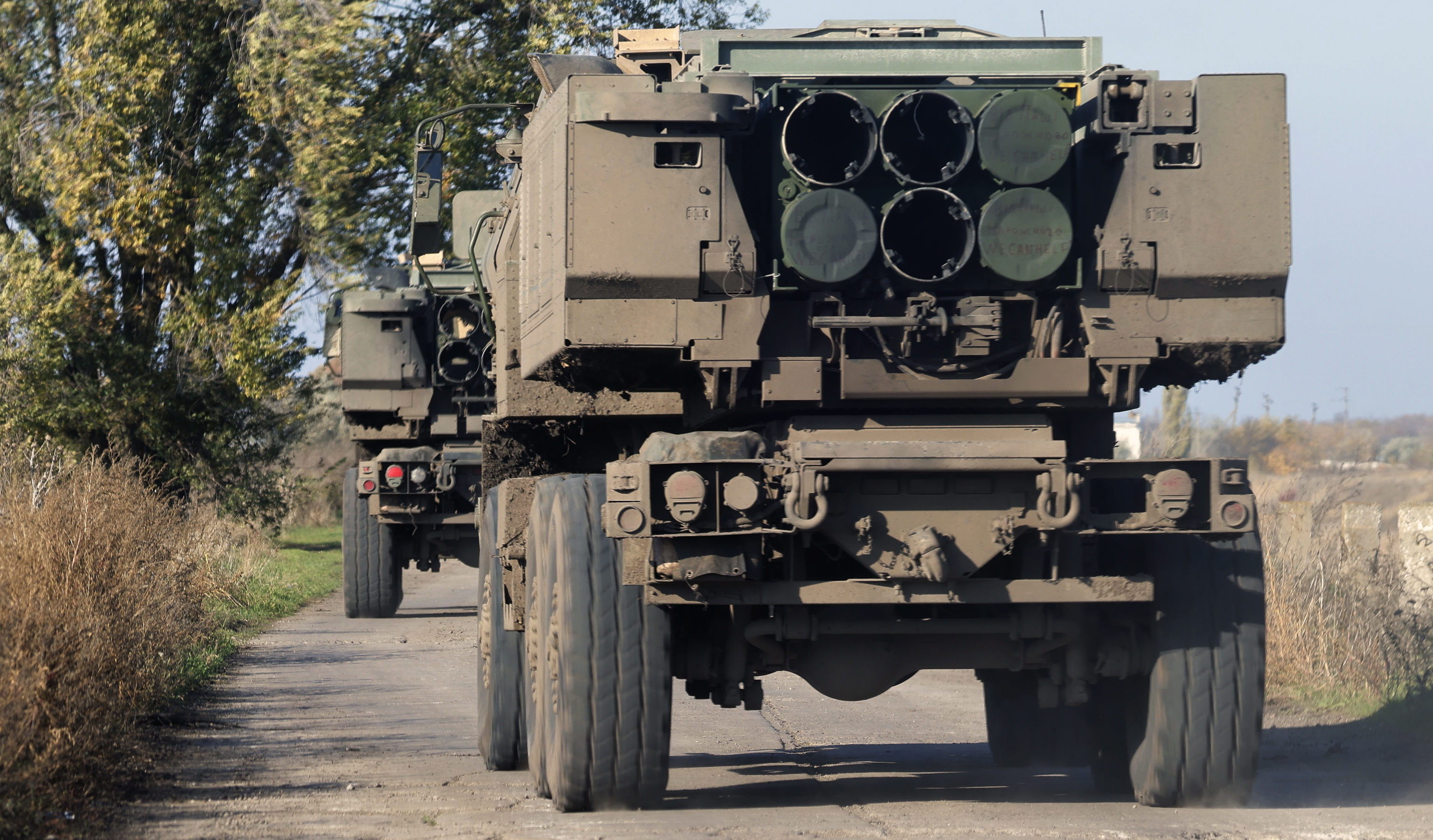 Un sistema HIMARS en la zona de Jers