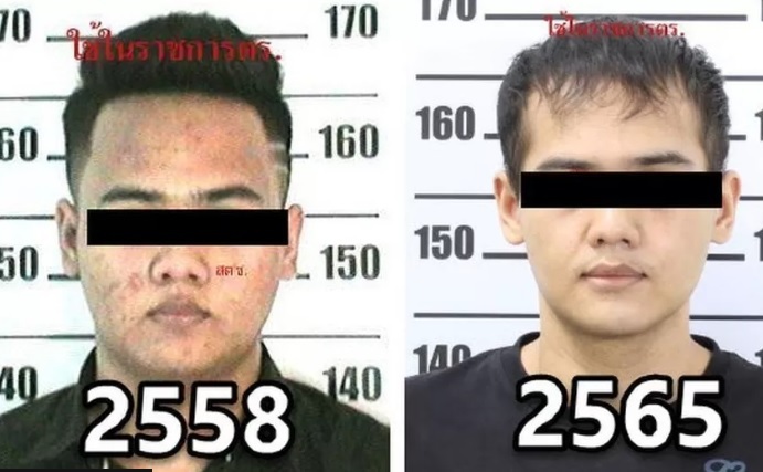 Ficha policial de Saharat Sawangjaeng