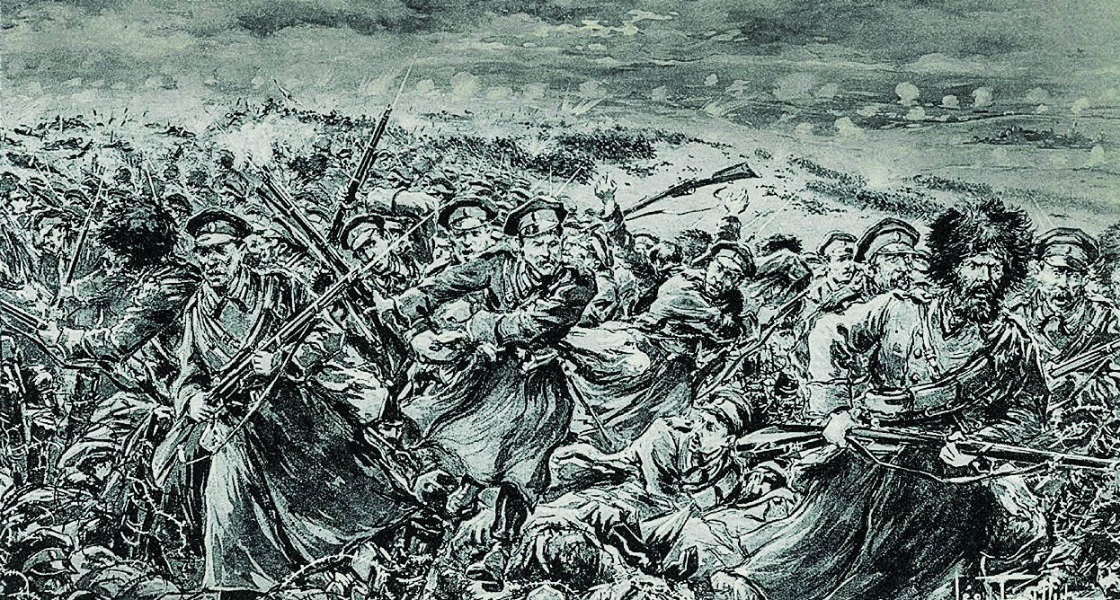 Przemyśl, la batalla olvidada de la I Guerra Mundial que frenó a la