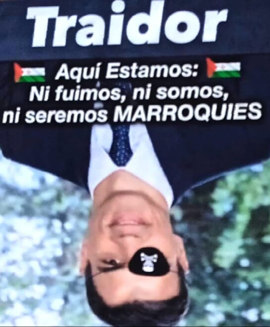 Cartel de Sánchez que desplegó Mohamed.